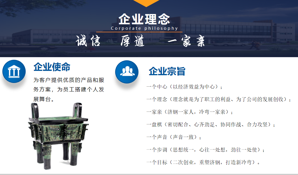 1679023006989075056.png image.png