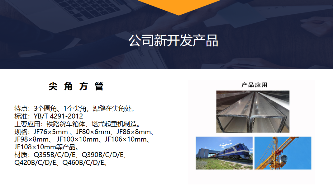 1679023710303077802.png image.png