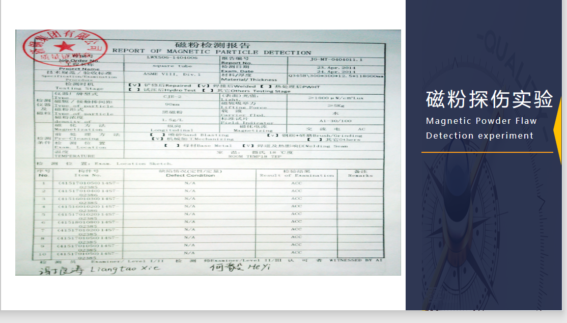 1679023803853037485.png image.png