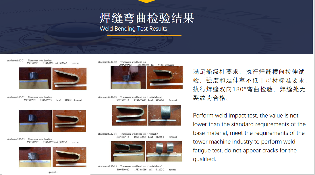 1679023825775057483.png image.png